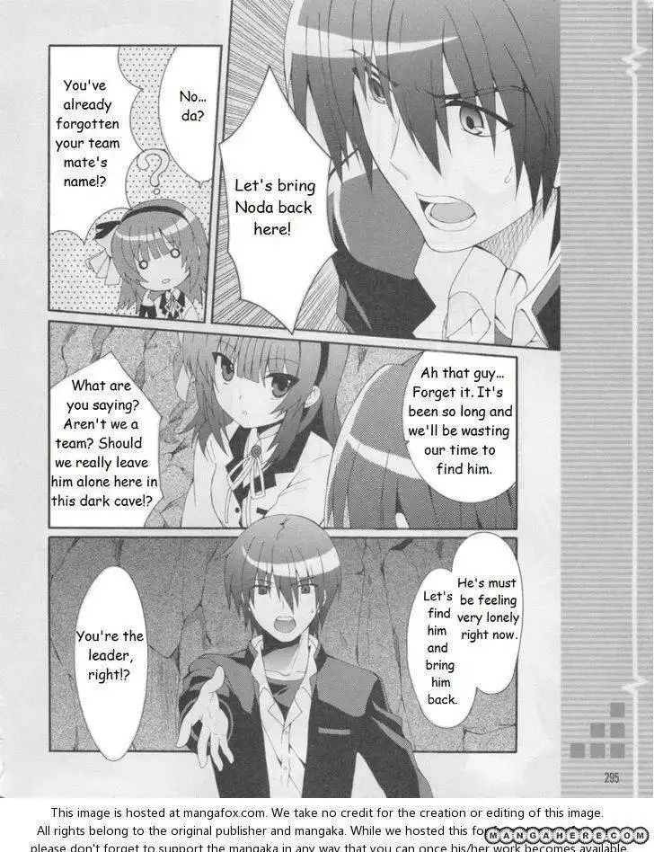 Angel Beats! - Heaven's Door Chapter 16 16